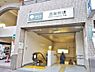 周辺：西巣鴨駅まで約1261m