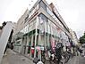 周辺：ピーコックストア上池袋店まで約196m