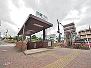 小竹向原駅まで約847m