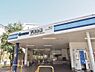周辺：下落合駅まで約1013m