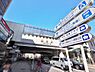 周辺：練馬駅まで約889m