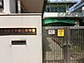 周辺：文京区立本駒込保育園まで約229m