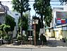 周辺：やよい児童遊園まで約301m