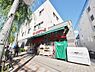 周辺：まいばすけっと上高田2丁目店まで約1408m