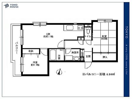 【Floorplan】間取り