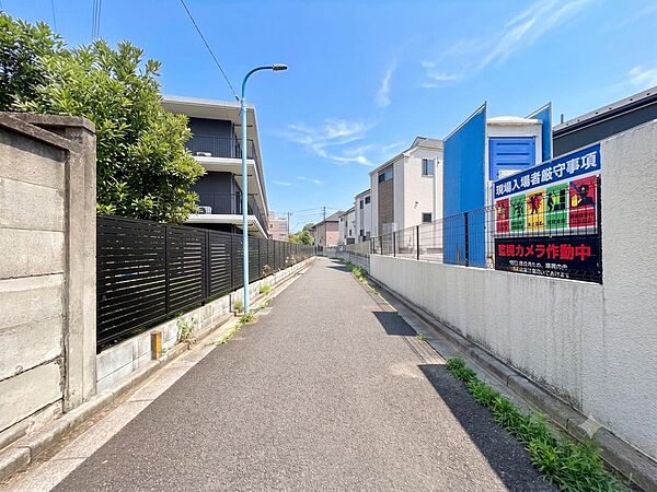 その他を拡大表示