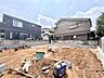 その他：【Under construction】建設中