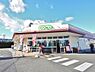 周辺：コープ牟礼店まで約813m