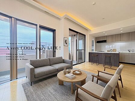 【配置してある家具や小物はCGによるイメージです】【Livingroom】リビング