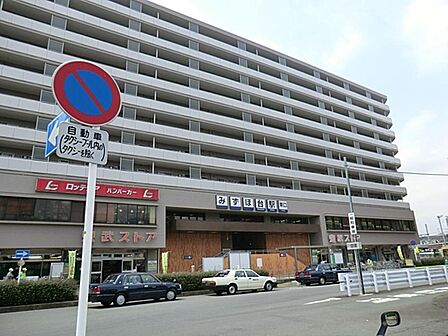 みずほ台駅まで約2337m