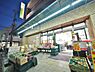 周辺：コモディイイダ東新町店まで約537m