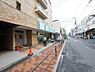 周辺：業務スーパー蓮根店まで約1042m