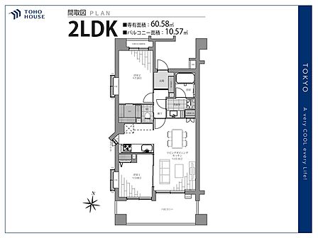 【Floorplan】間取り