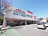 周辺：マックスバリュ田無芝久保店まで約741m
