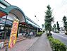 周辺：マルエツ田無西原店まで約1210m
