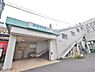 周辺：西武柳沢駅まで約2770m