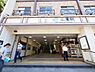 周辺：三鷹駅まで約2400m