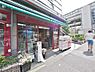 周辺：まいばすけっと板橋本町駅前店まで約447m