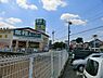 周辺：業務スーパー新座店まで約1339m
