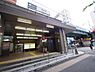 周辺：西台駅まで約456m