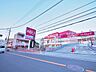 周辺：ベルクス　板橋中台店まで約662m