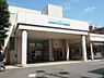 周辺：武蔵関駅まで約600m