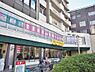 周辺：いなげや新宿小滝橋店まで約520m