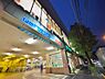 周辺：サミットストア鷺宮店まで約758m