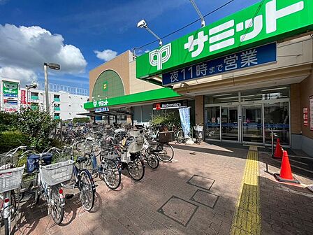 サミットストア 府中若松店まで約1000m
