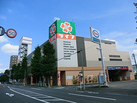 ライフ東府中店まで約650m