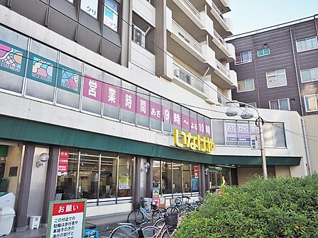 いなげや新宿小滝橋店まで約520m