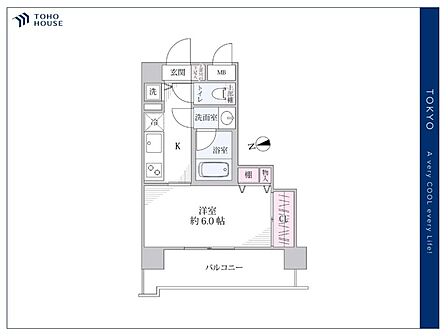 【Floorplan】間取り