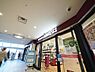 周辺：成城石井エキア志木店まで約848m