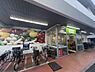 周辺：ミニコープ成田東店まで約1083m