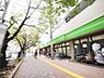 周辺：コープみらいミニコープ桜台駅前店まで約450m