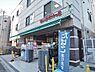 周辺：まいばすけっと本蓮沼駅前店まで約698m
