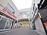 周辺：桜台駅まで約1361m