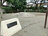 周辺：南荻窪公園まで約172m