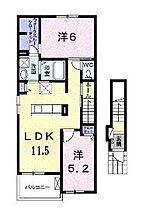 広島県福山市神辺町大字川南（賃貸アパート2LDK・2階・56.78㎡） その2