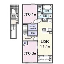 広島県福山市沼隈町大字草深（賃貸アパート2LDK・2階・58.57㎡） その2