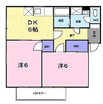 広島県福山市加茂町字中野（賃貸アパート2DK・2階・44.61㎡） その2