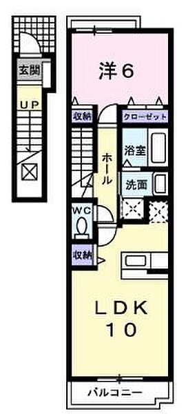 広島県福山市東手城町１丁目(賃貸アパート1LDK・2階・42.80㎡)の写真 その3