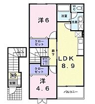 広島県福山市春日町７丁目（賃貸アパート2LDK・2階・51.67㎡） その2