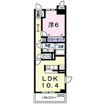 広島県福山市東川口町３丁目（賃貸マンション1LDK・3階・42.38㎡） その2