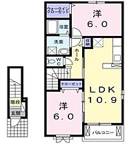 広島県福山市山手町７丁目（賃貸アパート2LDK・2階・57.19㎡） その2