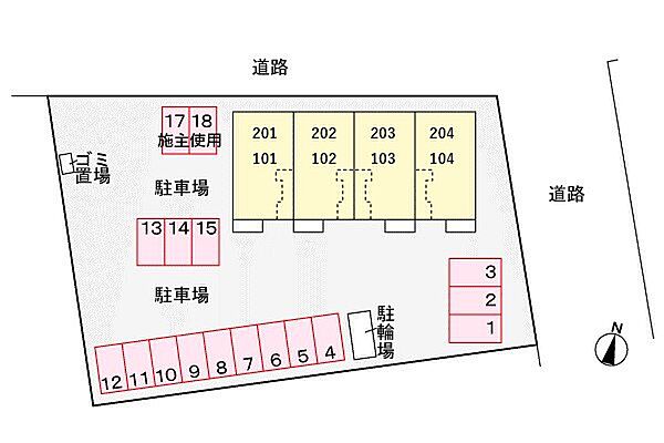 画像16:共有部分