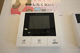 広島県福山市御門町１丁目（賃貸アパート1LDK・1階・42.01㎡） その15