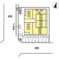 広島県福山市御門町１丁目（賃貸アパート1LDK・3階・36.63㎡） その4