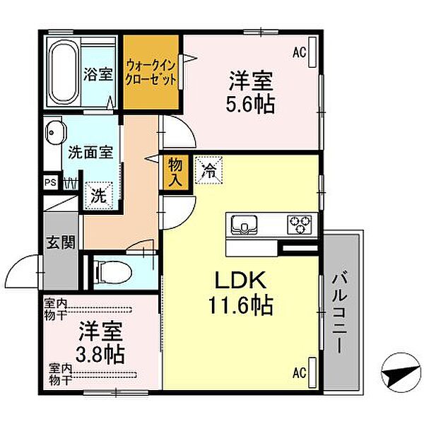 広島県福山市曙町２丁目(賃貸アパート2LDK・2階・52.99㎡)の写真 その3