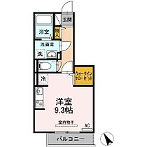 広島県福山市松浜町１丁目（賃貸アパート1R・2階・28.92㎡） その2